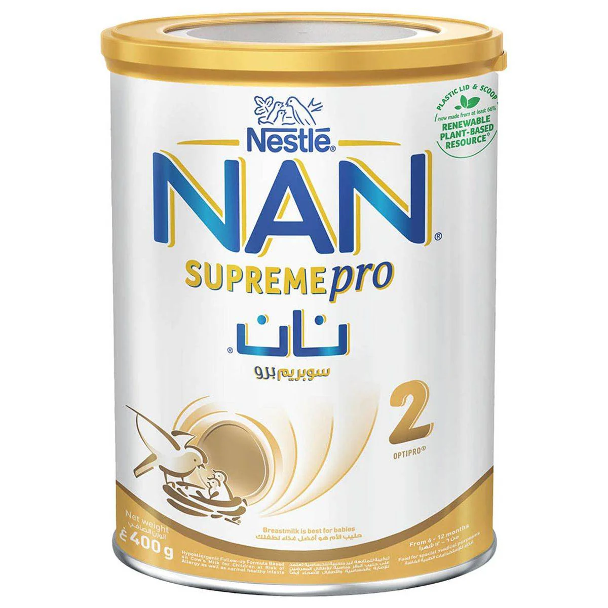 NAN Supreme PRO Follow Up Formula Stage 2 (6-12 Months) 400g - Image 8