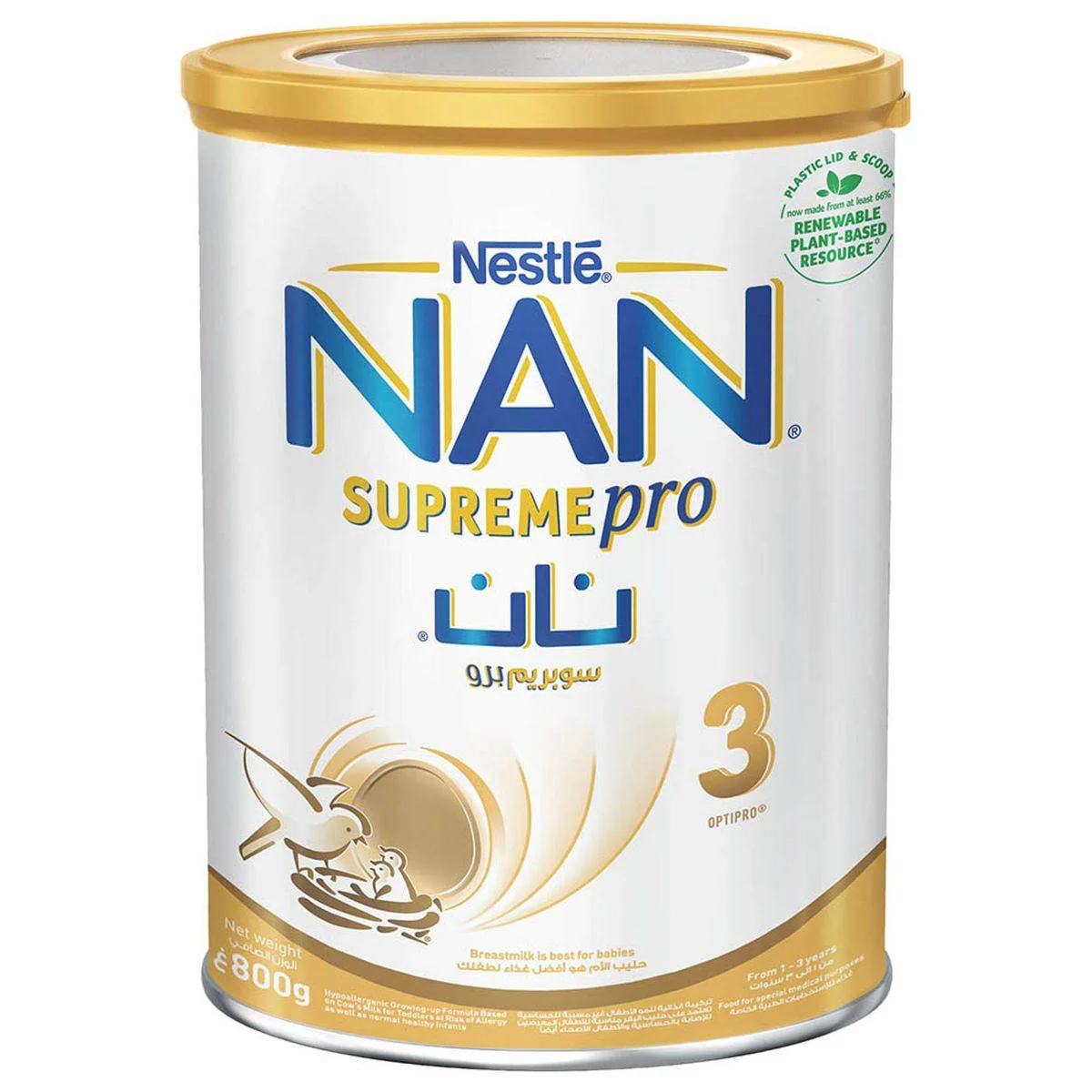 NAN Supreme PRO Growing Up Formula Stage 3 (1-3 Years) 800g - Image 2