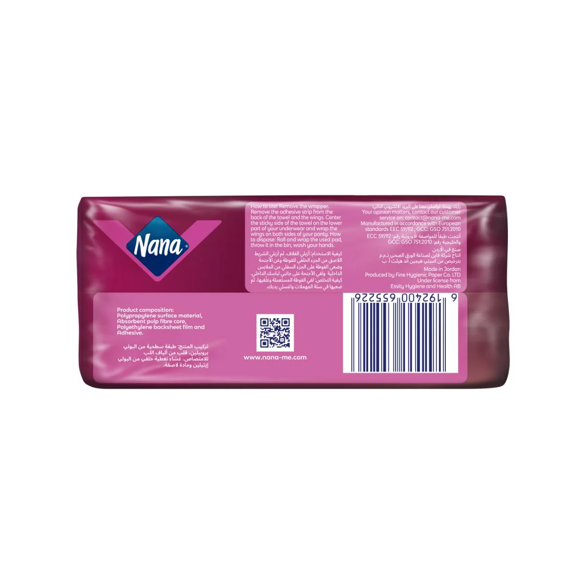 Nana Maxi Normal Wings 30 Pads - Image 8