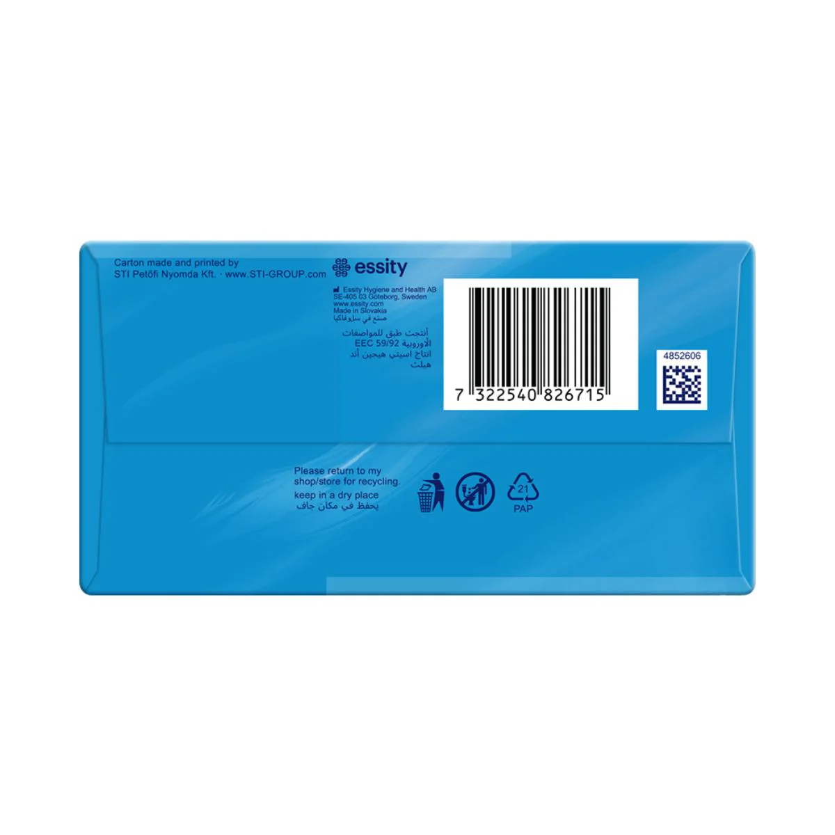 Nana Panty Liners Duo Super 52 Pads - Image 6