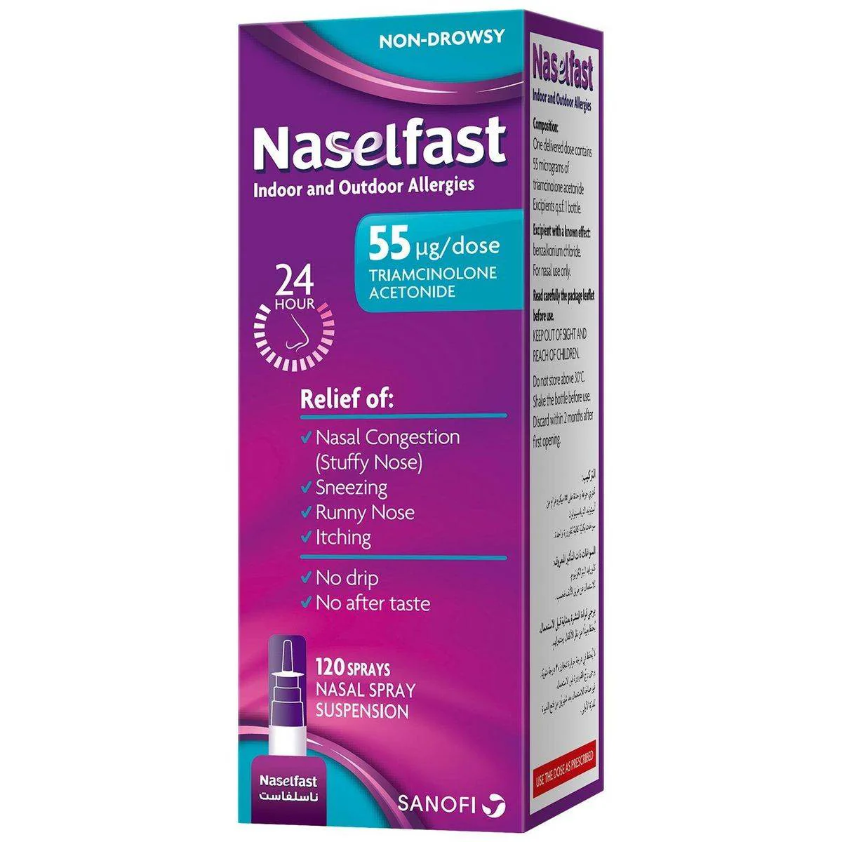 Naselfast Nasal Spray Suspension 55mcg 120 Doses