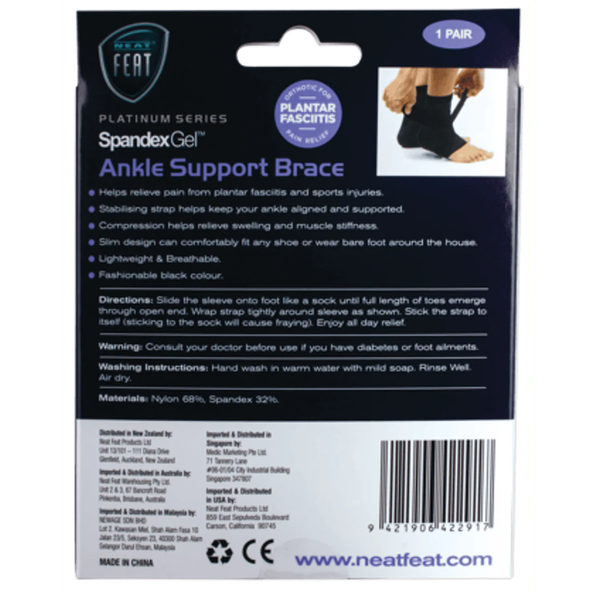 Neat Feat Spandex Gel Ankle Support Brace Large - Image 2