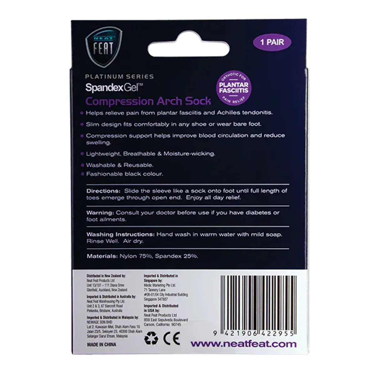 Neat Feat Spandex Gel Compression Arch Socks Medium - Image 2
