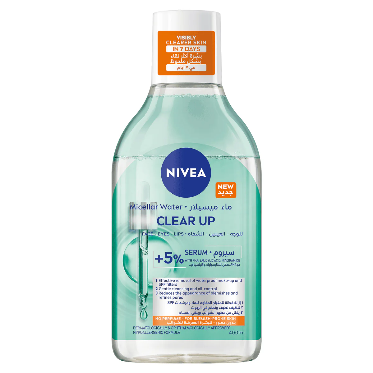 Nivea Clear Up Micellar Water Infused Serum 400ml