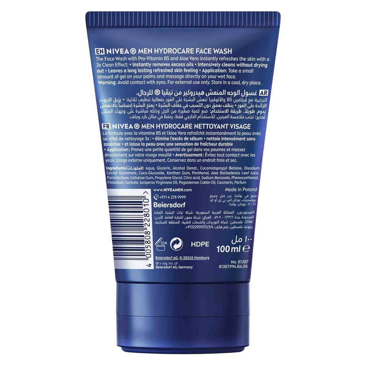 Nivea Men Protect & Care Face Wash 100ml - Image 7