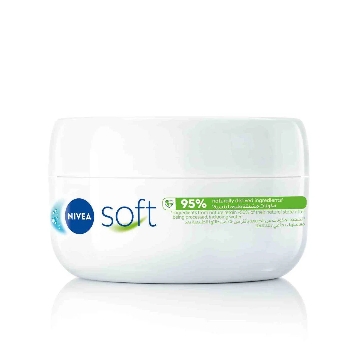 Nivea Soft Cream Jar 100ml - Image 3