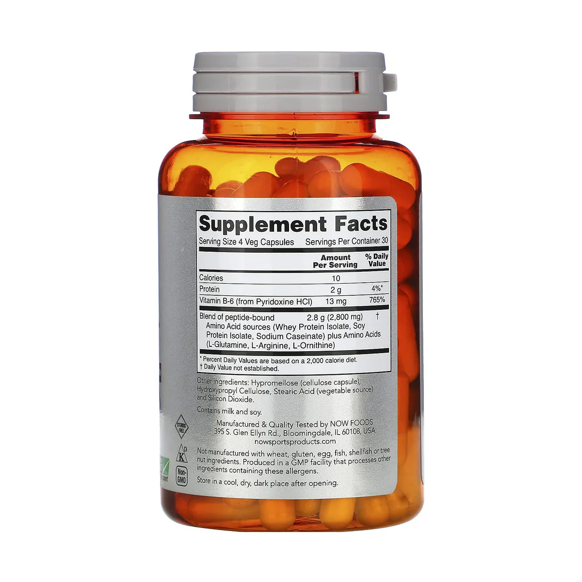 Now Amino Complete 120 VegeCapsules - Image 2