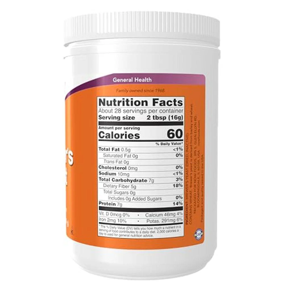 Now Brewers Yeast Powder 453g - Image 2