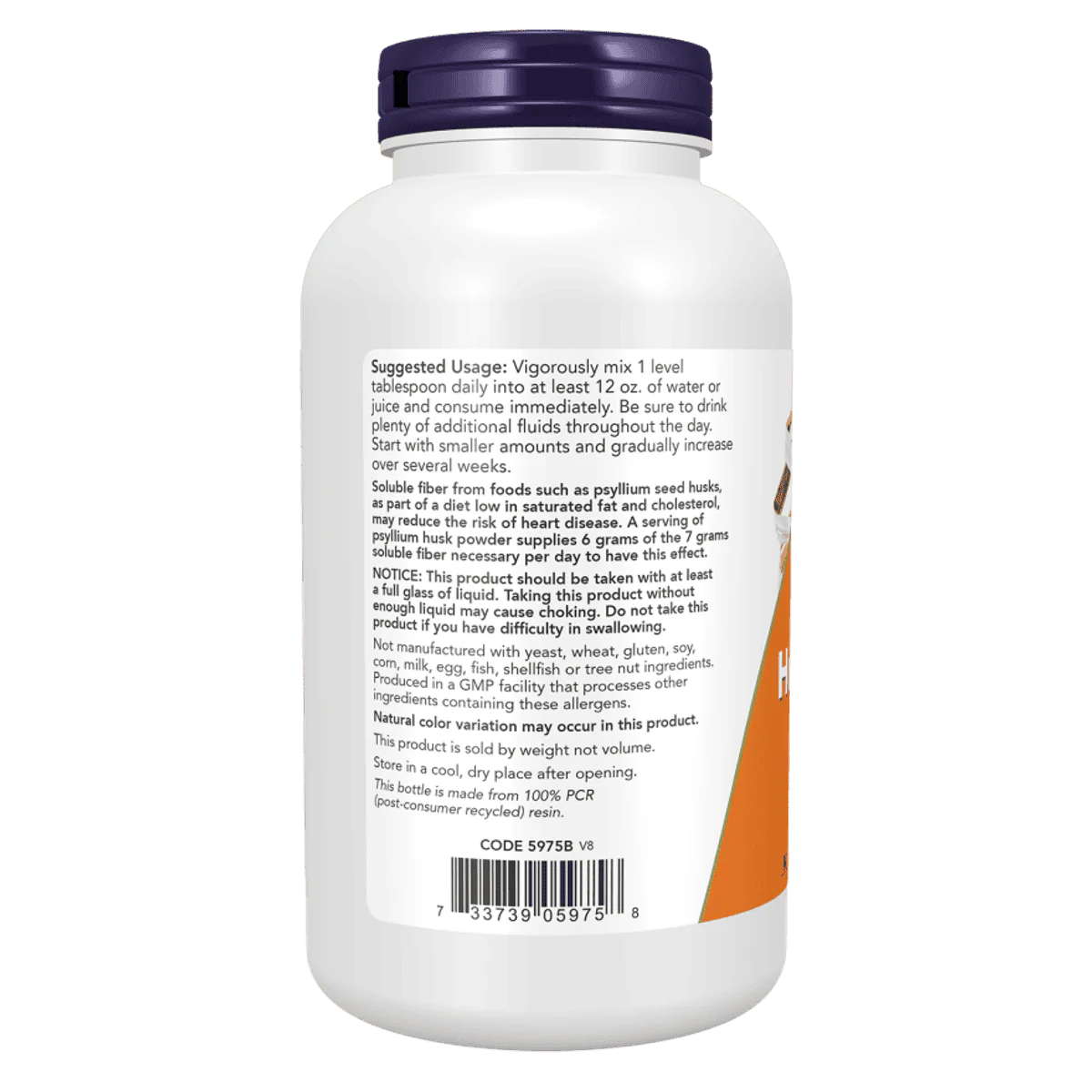 Now Psyllium Husk Powder 340g - Image 2
