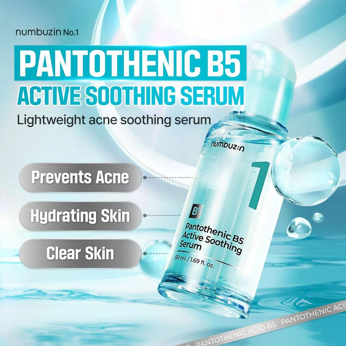 Numbuzin 1 Pantothenic B5 Active Soothing Serum 50ml - Image 5