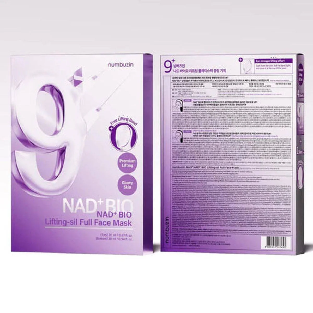 Numbuzin 9+ NAD + Bio Lifting-Sil Full Face Mask - Image 2