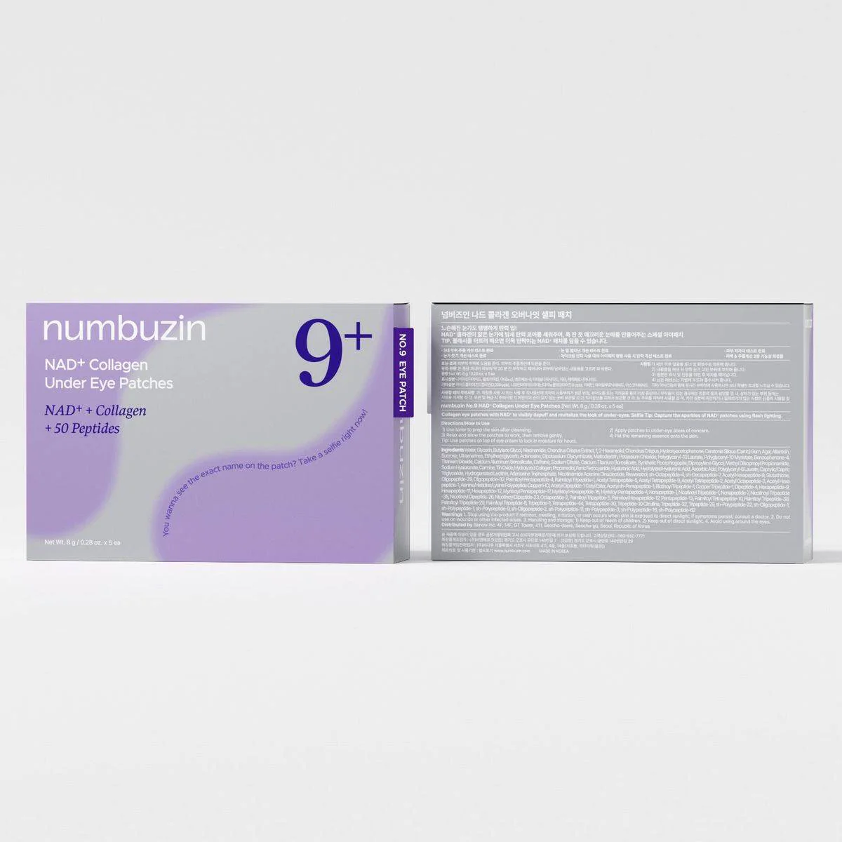 Numbuzin 9+ NAD + Collagen Under Eye Patch 5 Pairs - Image 3