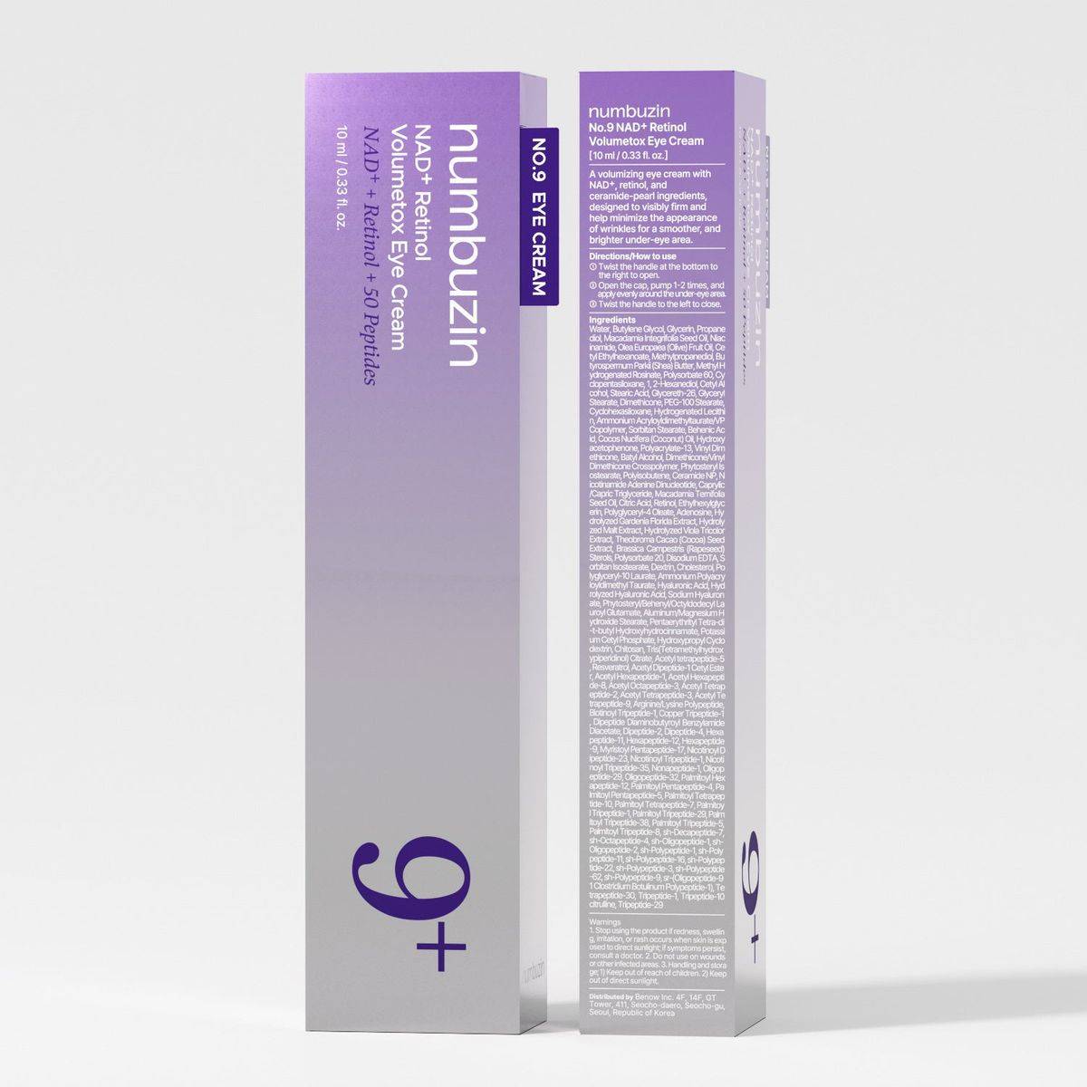 Numbuzin 9+ NAD + Retinol Volumetox Eye Cream 10ml - Image 5
