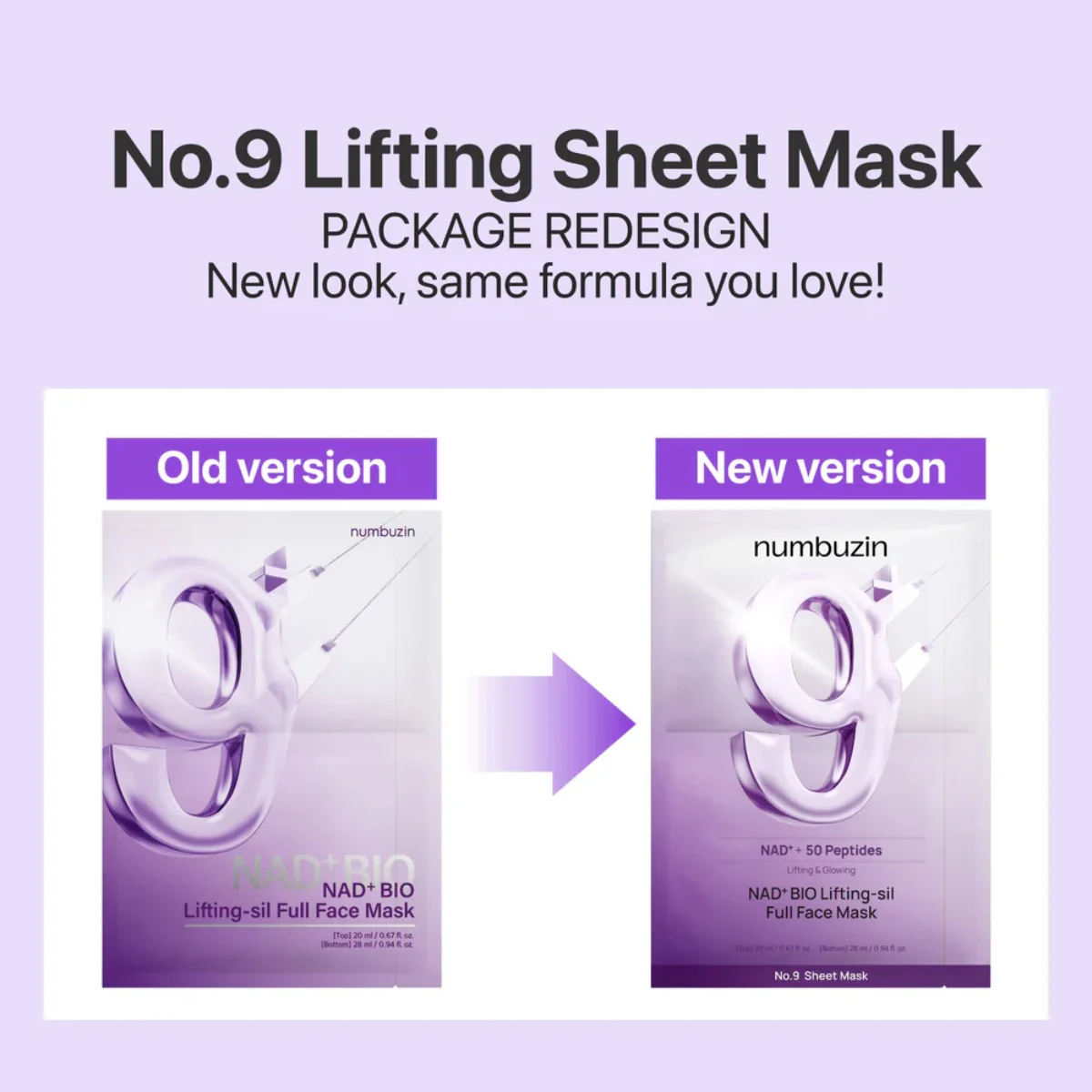 Numbuzin 9+ NMN Bio Lifting Sil Full Face Sheet Mask - Image 9