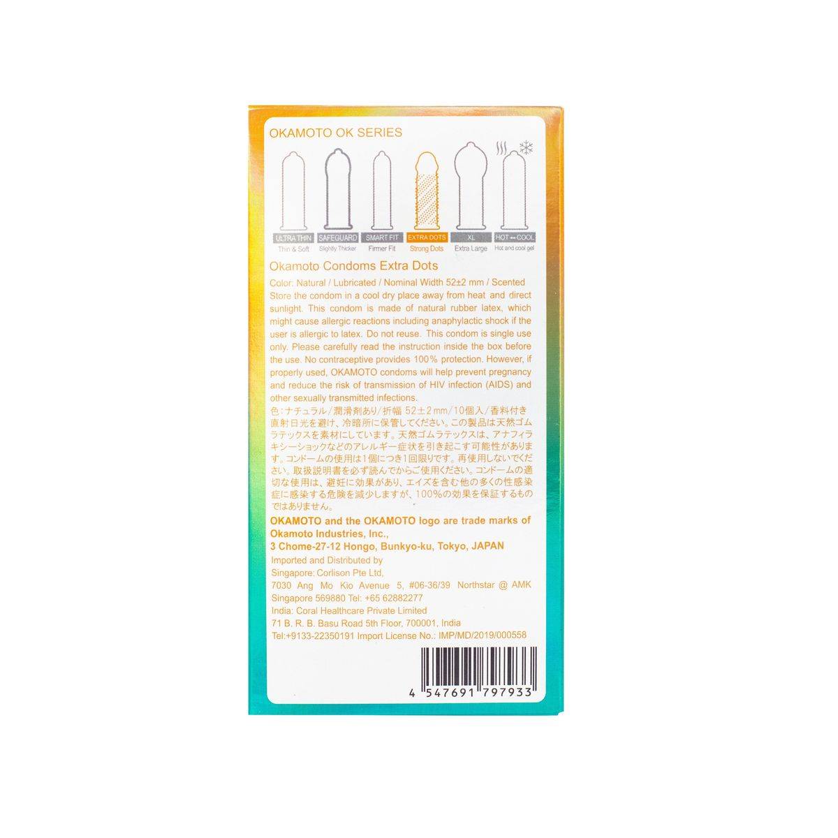 OKamoto OK Series Condom Extra Dots 10 Pack - Image 2