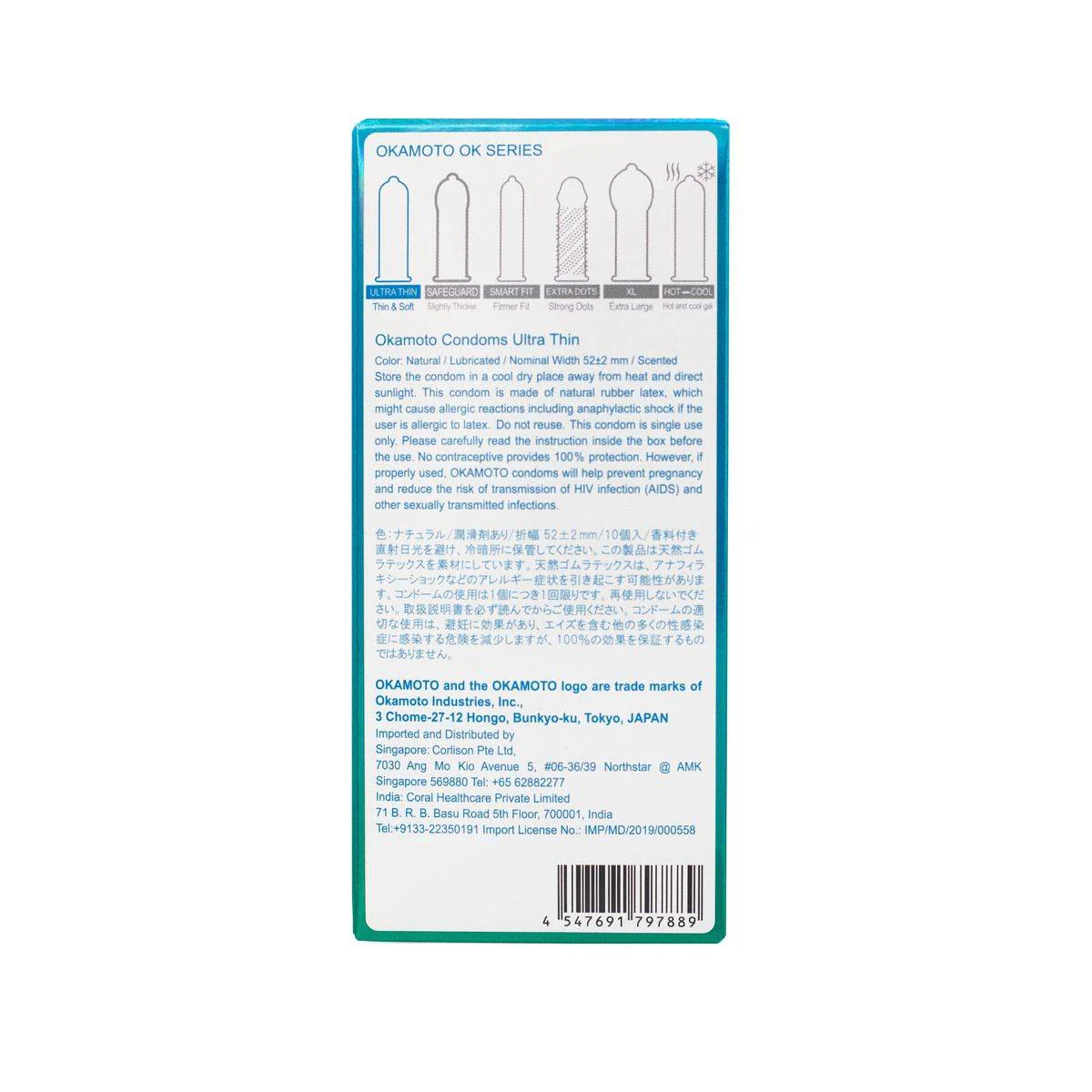 OKamoto OK Series Condom Ultra Thin 10 Pack - Image 3