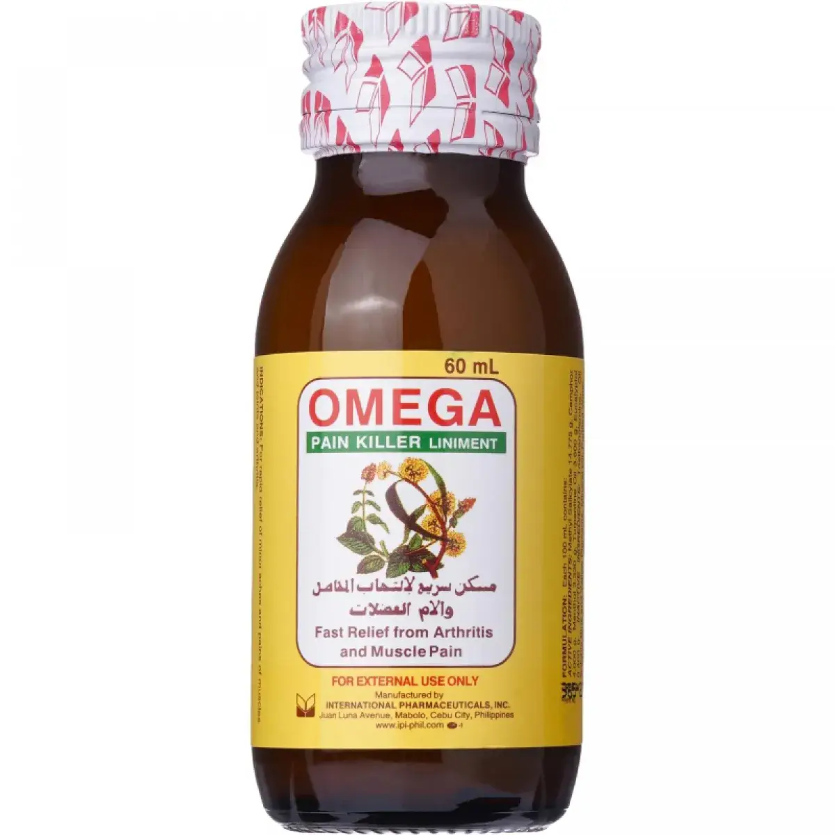 Omega Pain Killer 60ml - Image 2