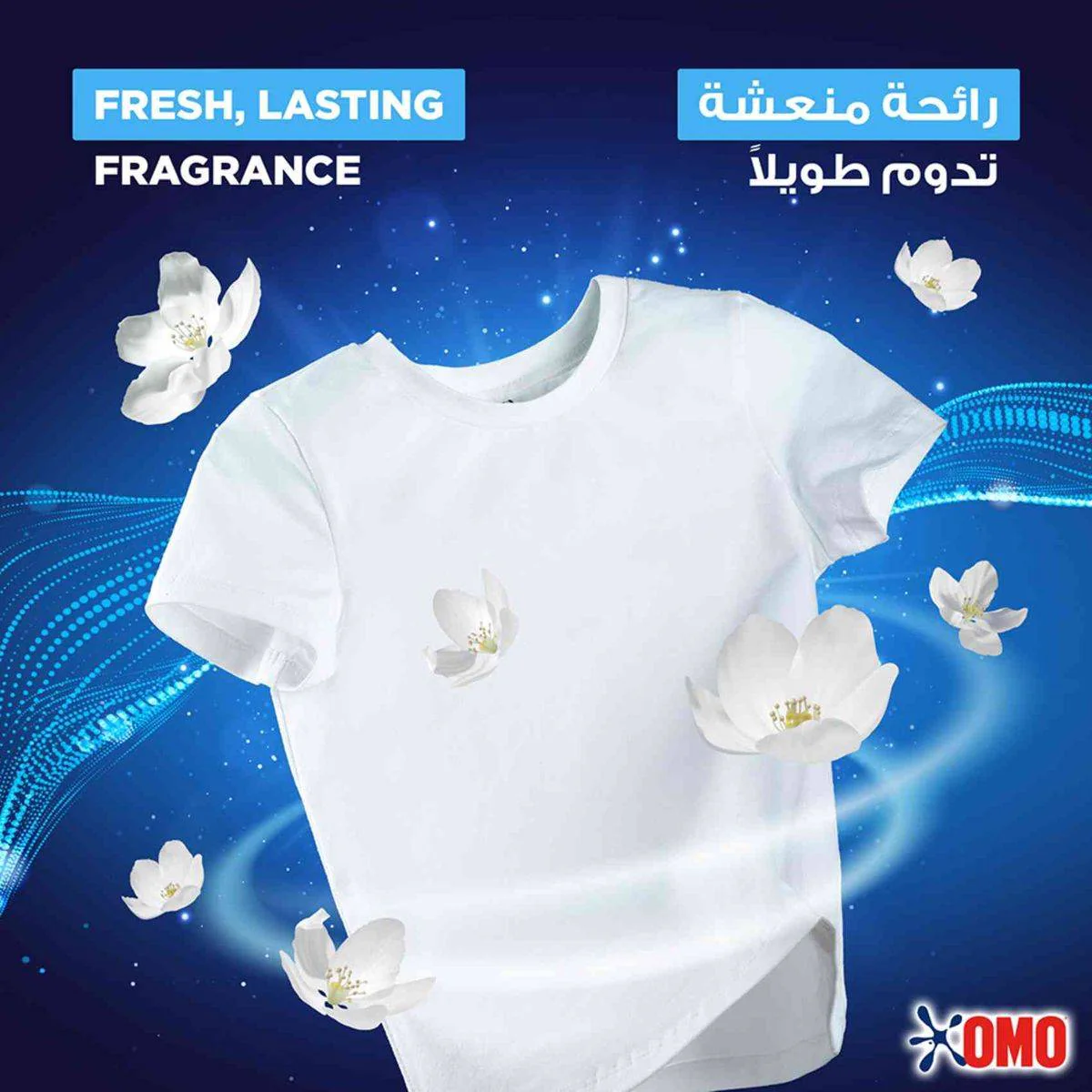 OMO Active Laundry Detergent Powder Semi Automatic 100g - Image 4