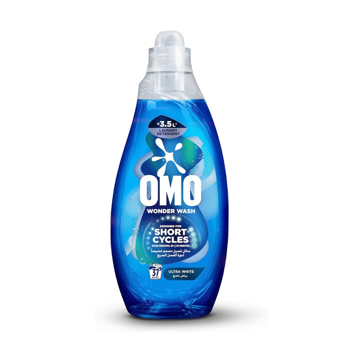 OMO Wonder Wash Laundry Detergent Liquid Ultra White 1.48kg - Image 2