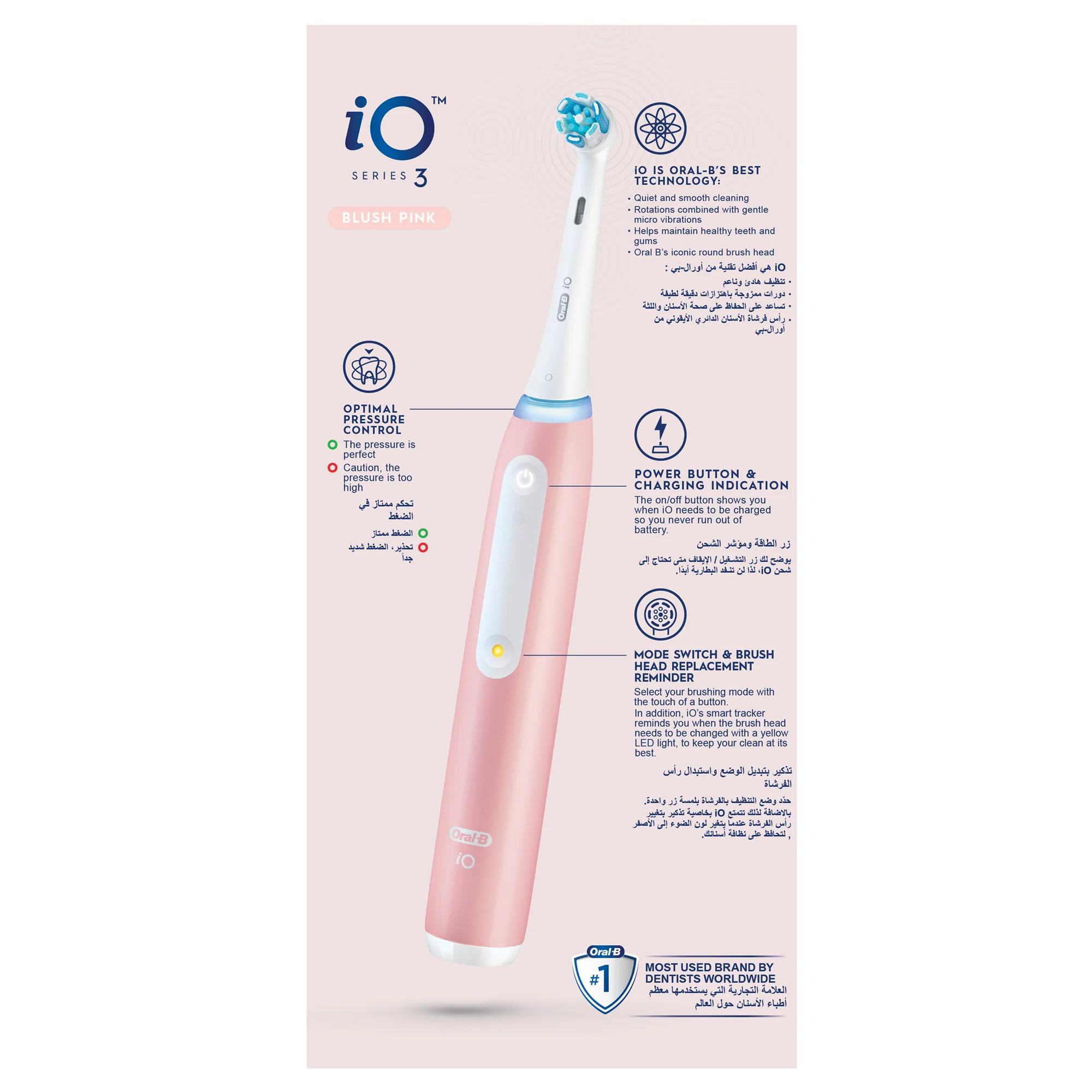 Oral B Electric Toothbrush Rechargeable iOG3 Pink - Image 5