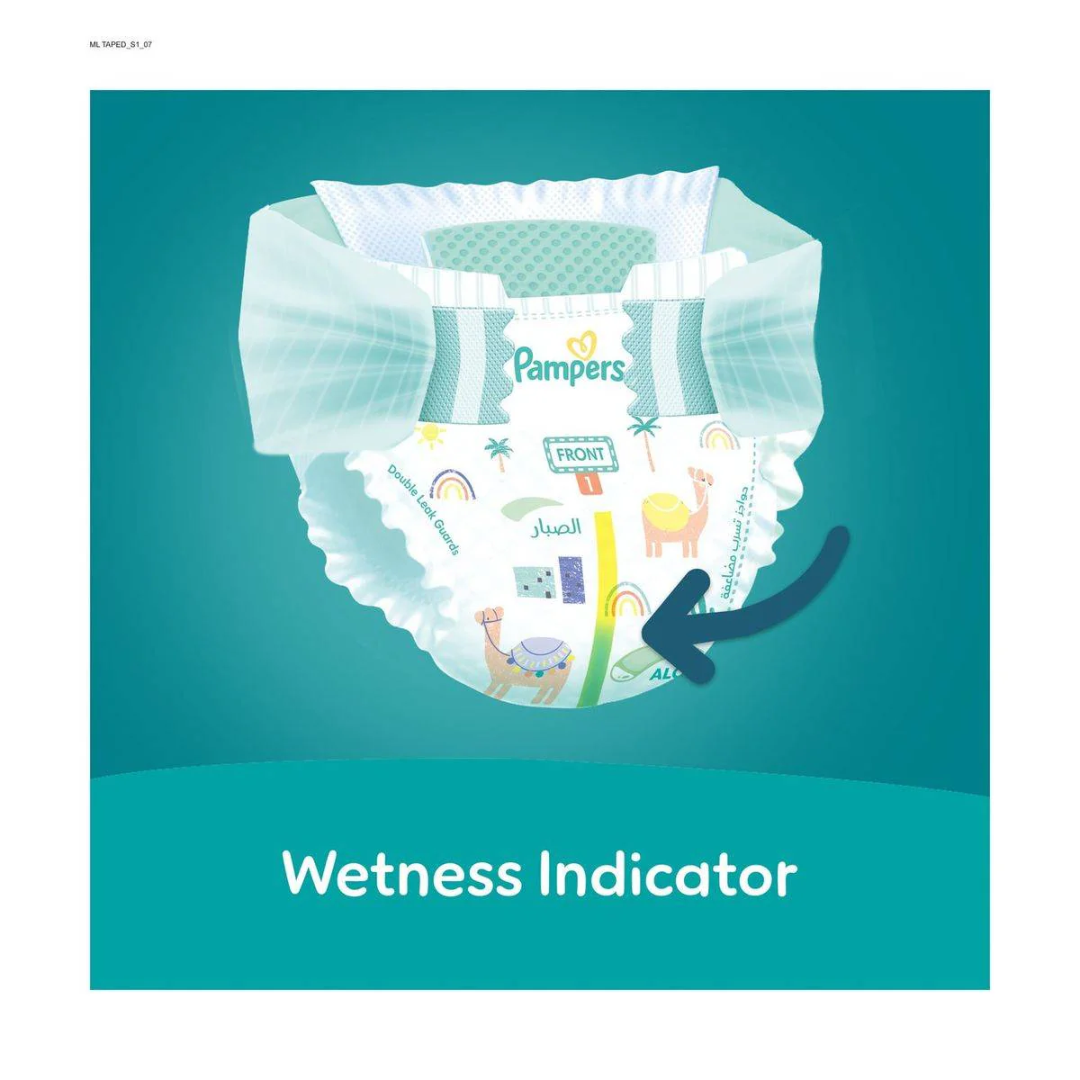 Pampers Diapers Baby Dry Taped Size 1 (2-5kg) 66 Pieces - Image 4