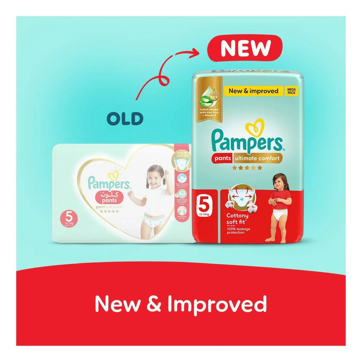 Pampers Diapers Premium Care Pants Size 5 (12-18kg) 42 Pieces - Image 3