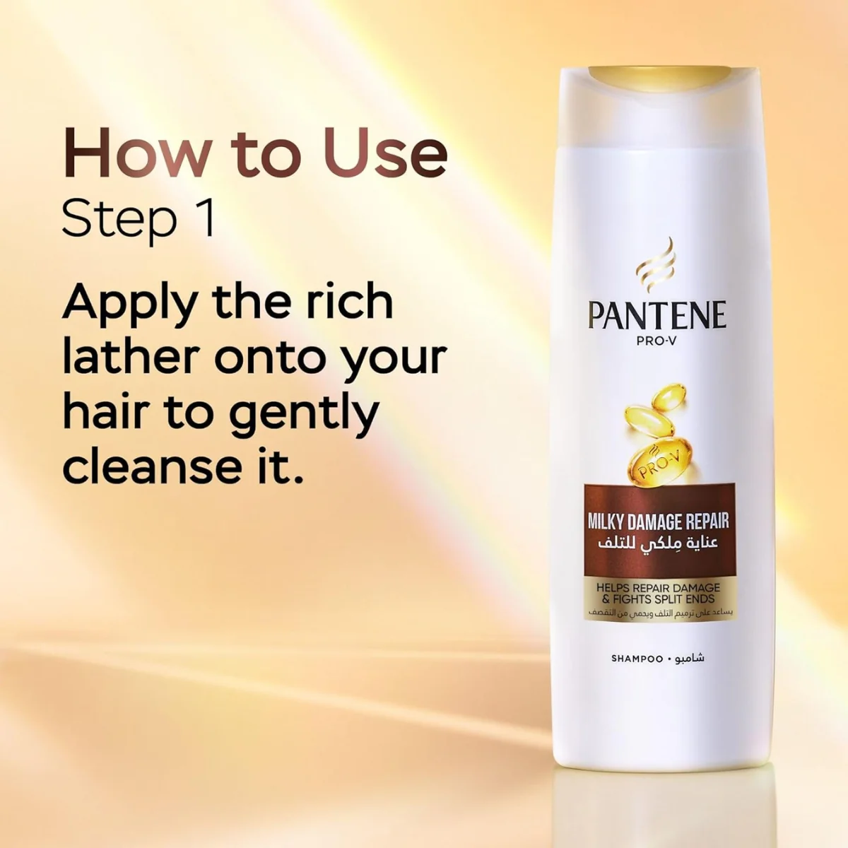 Pantene ProV Milky Damage Repair Shampoo 190ml - Image 6