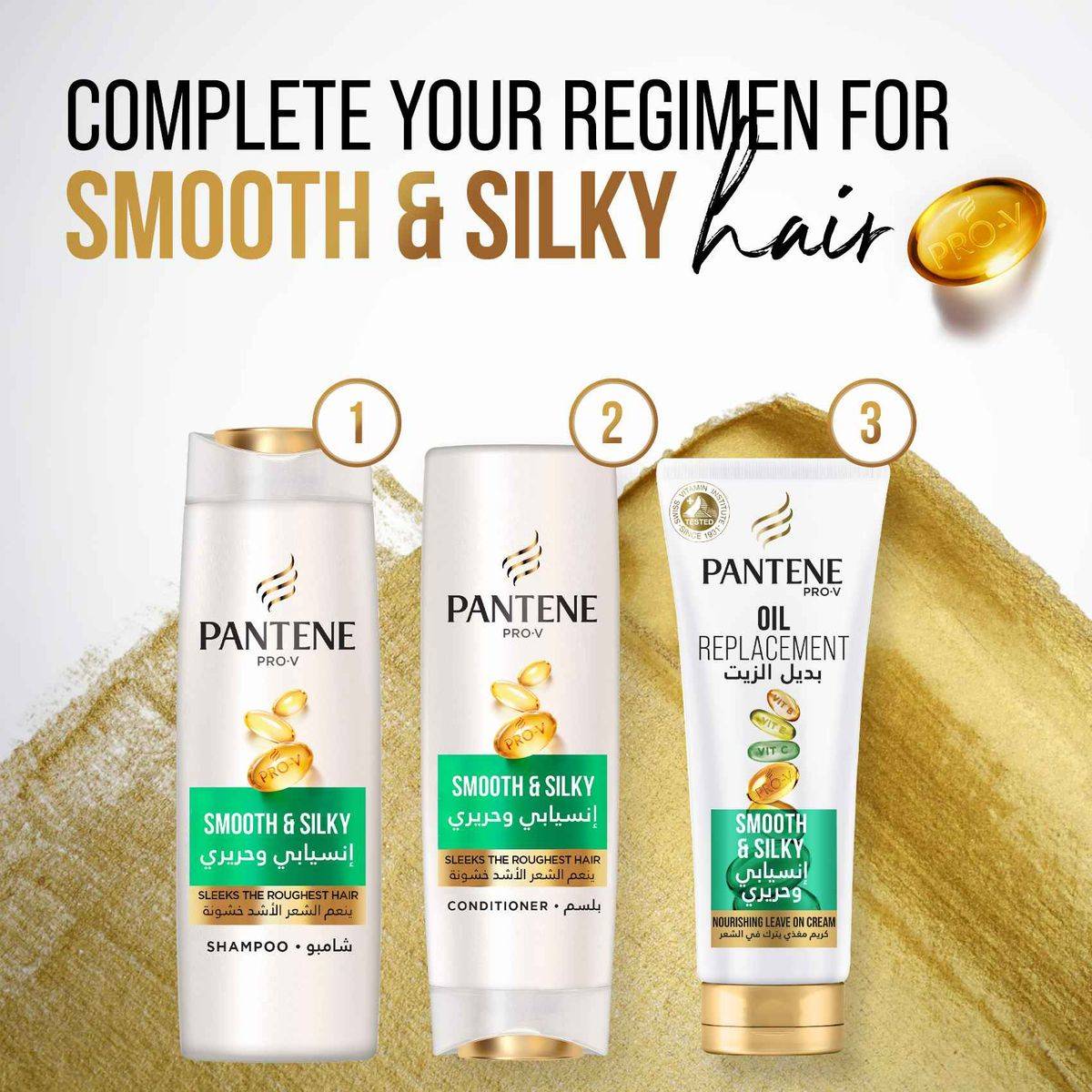 Pantene ProV Smooth & Silky Conditioner 360ml - Image 3