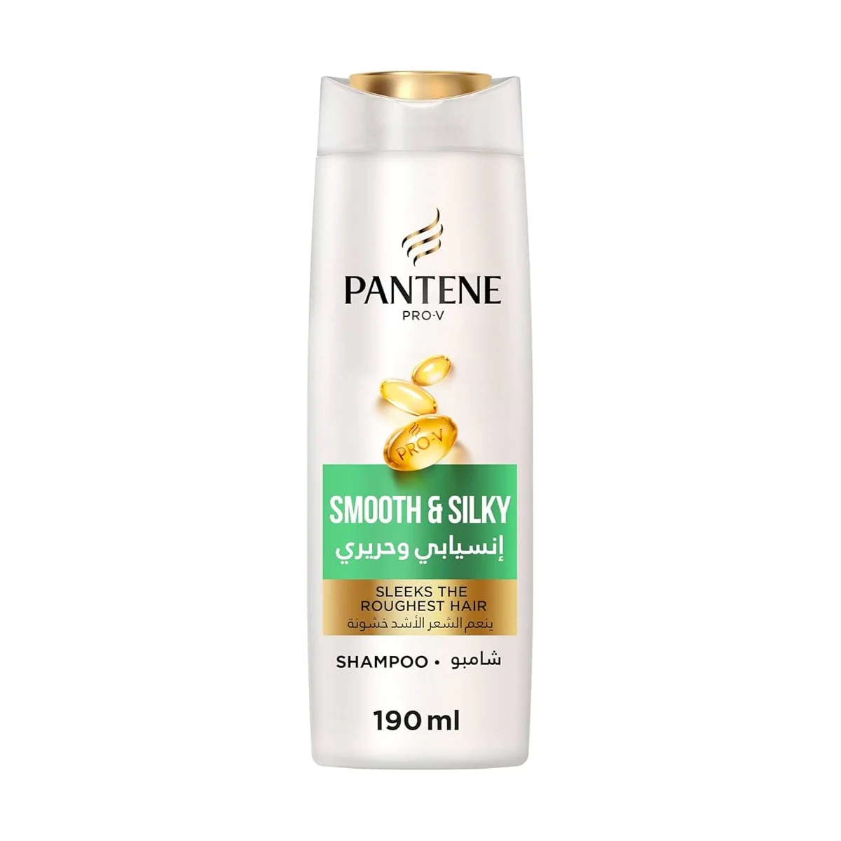 Pantene ProV Smooth & Silky Shampoo 190ml