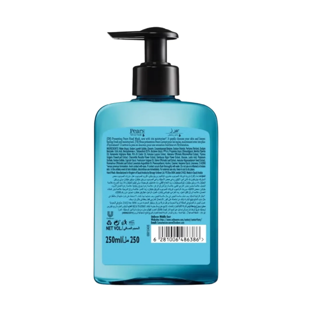 Pears Hand Wash Soft & Fresh 250ml - Image 2