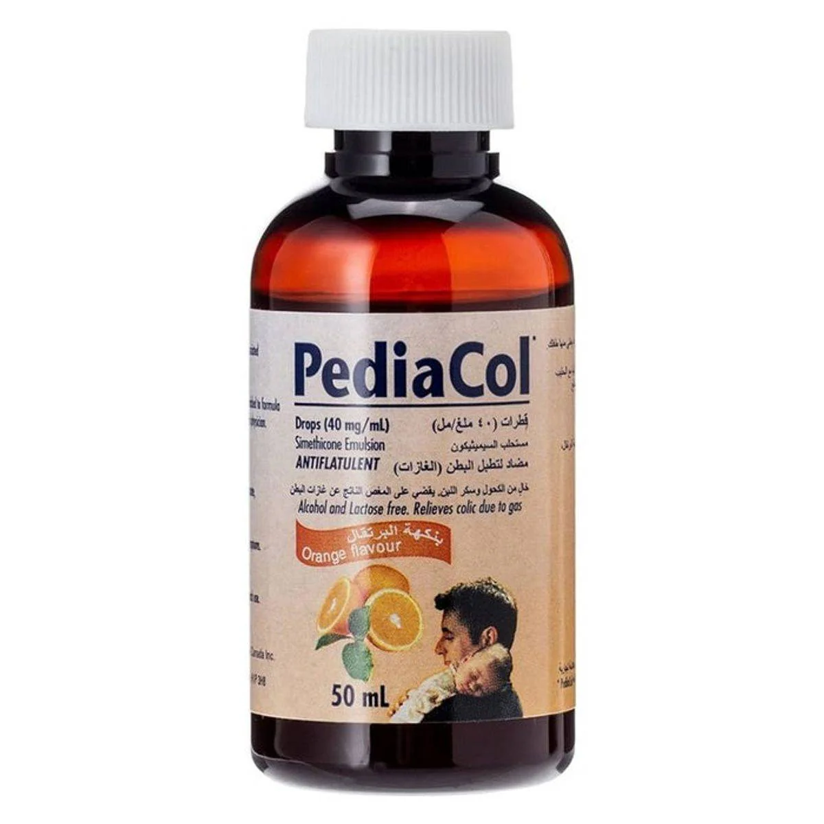 Pediacol 40mg/ml Oral Drops 50ml - Image 2