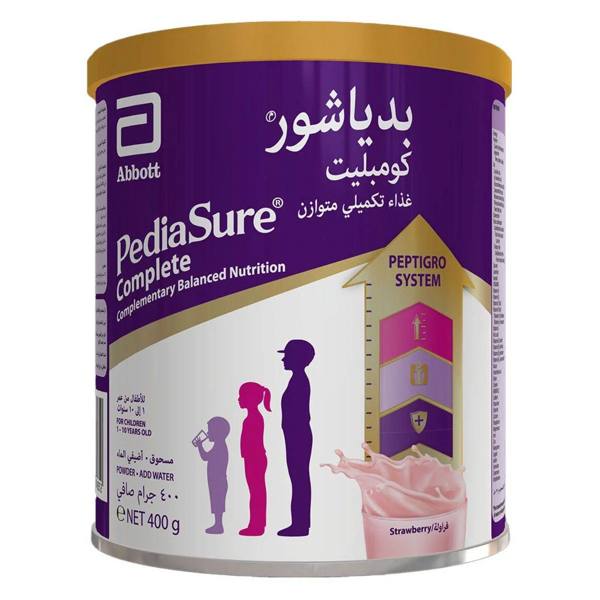 Pediasure Complete Peptigro System For Children (1-10 Years) Strawberry 400g