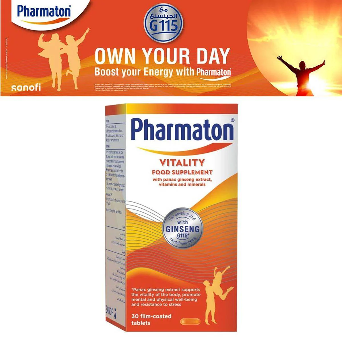 Pharmaton 100 Tablets - Image 6