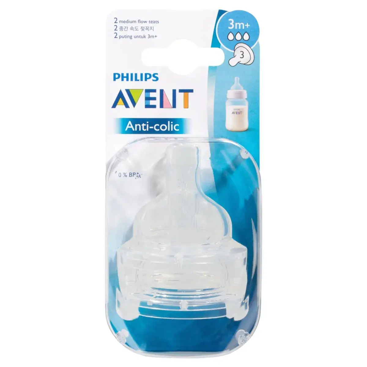 Philips Avent Anti Colic Teat 3 Months+ 3 Flow 2 Pack - Image 2