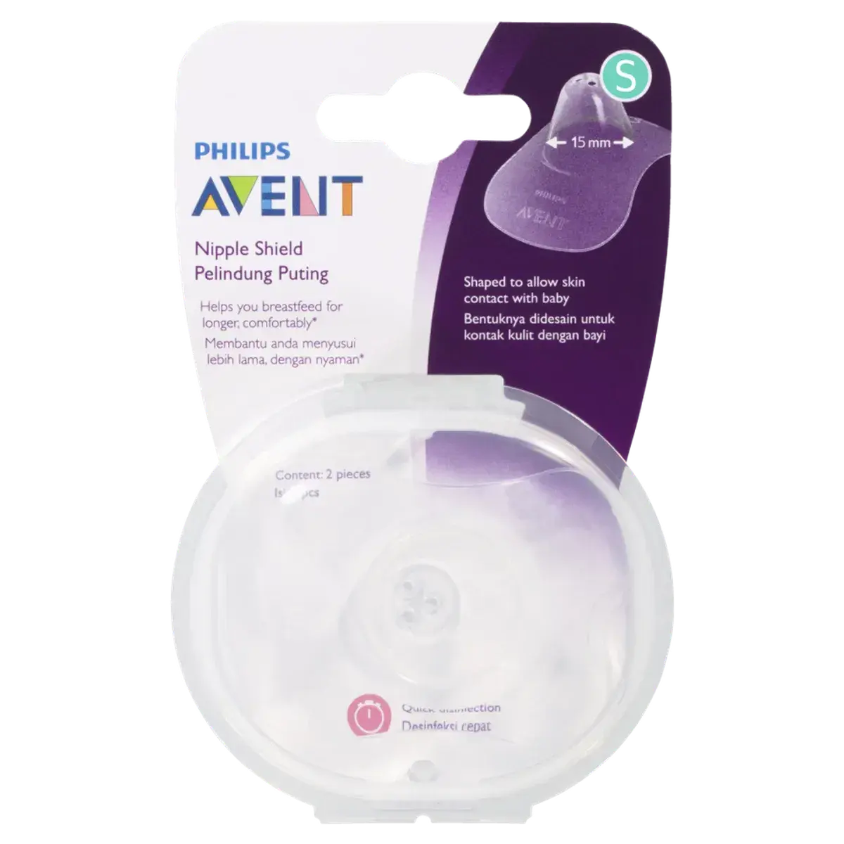 Philips Avent Nipple Shield Small 2 Pack - Image 2