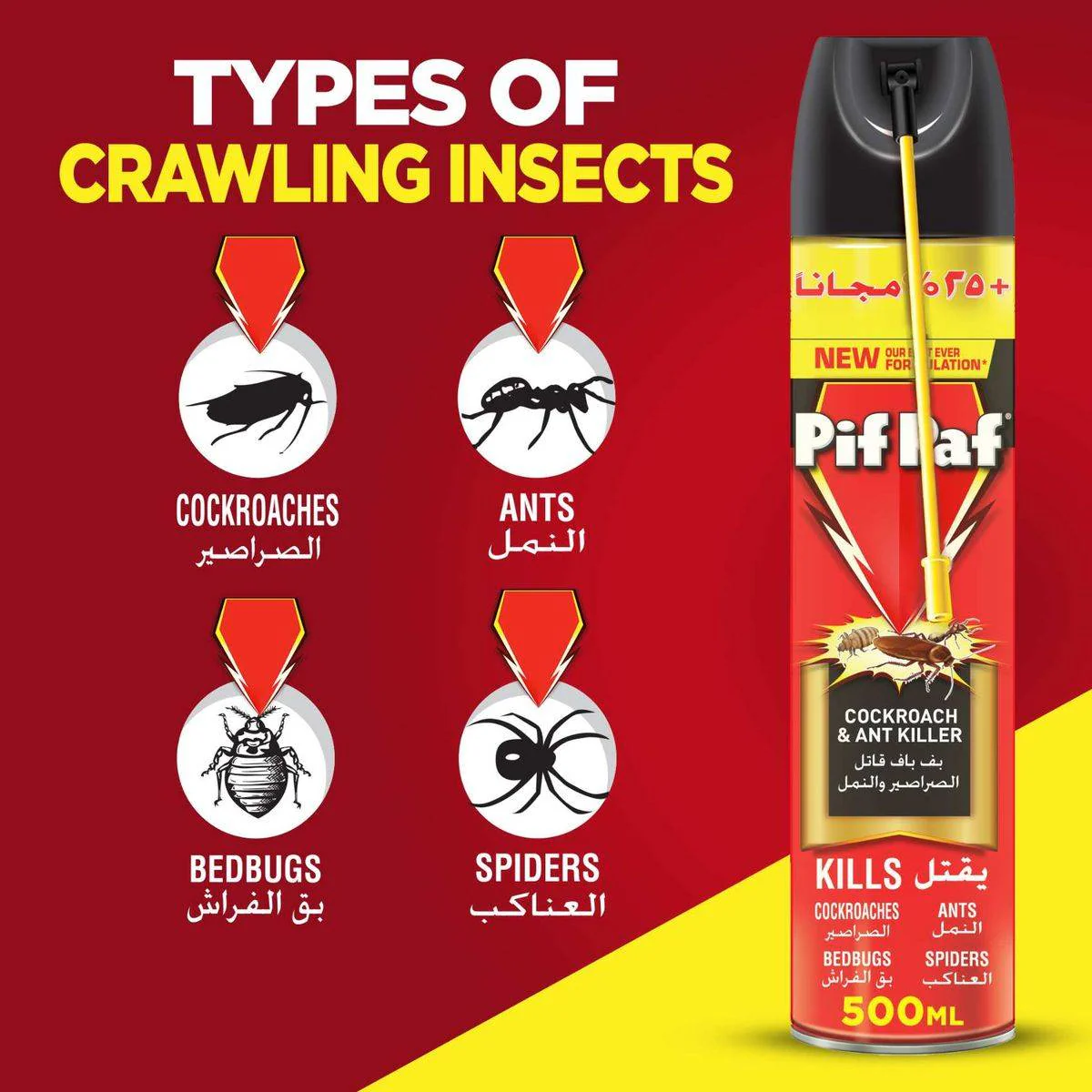 Pif Paf Insect Killer Spray Cockroach & Ant Original 500ml - Image 5