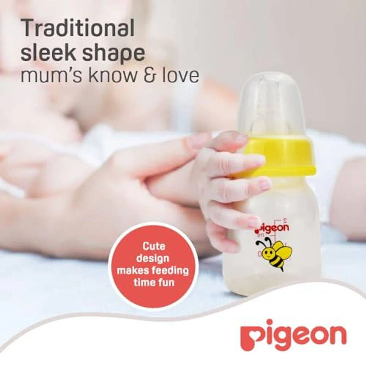 Pigeon Flexible Plastic Bottle Decorated 0 Months+ Animals 50ml - Image 7