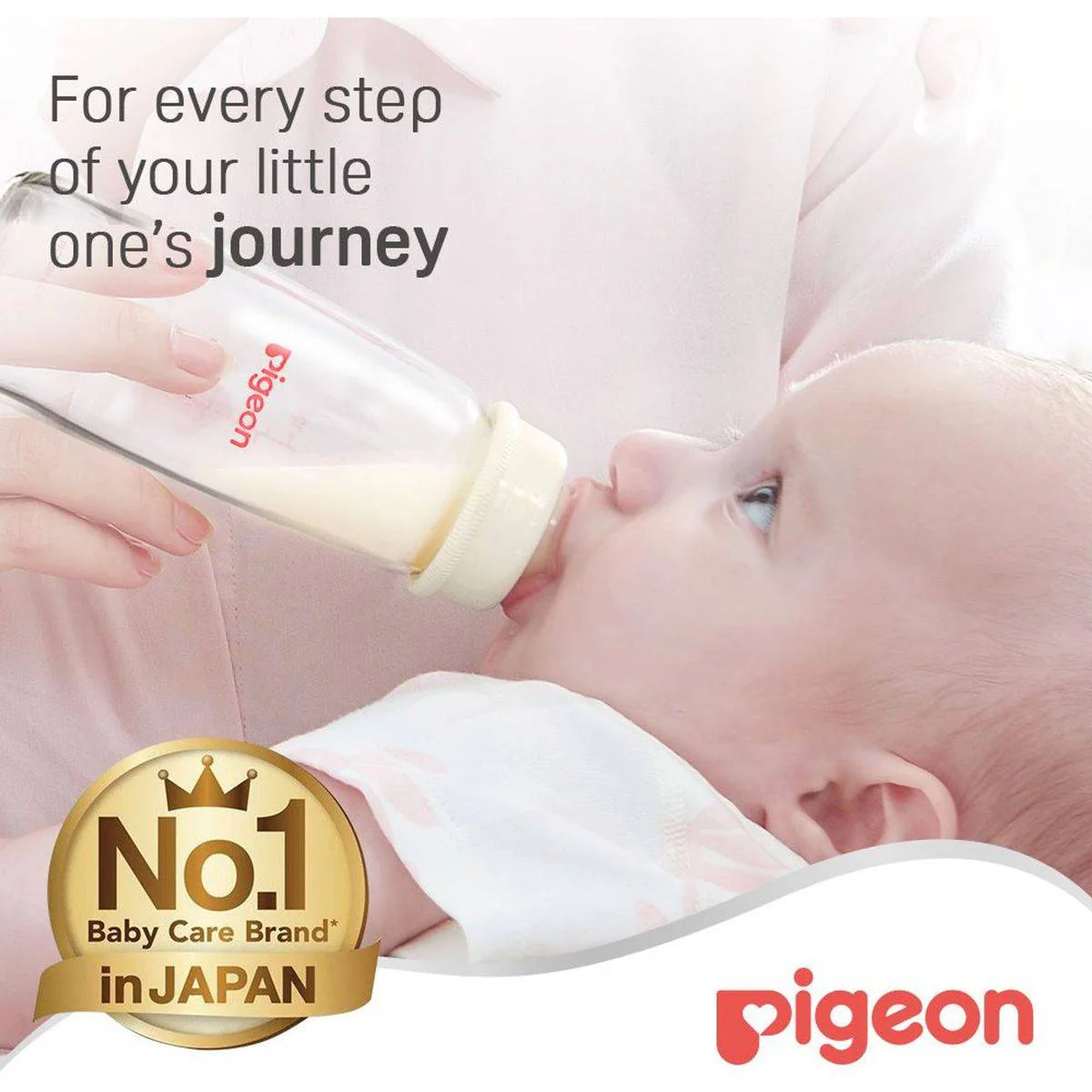 Pigeon Glass Feeding Bottle Transparent Cap 200ml - Image 9