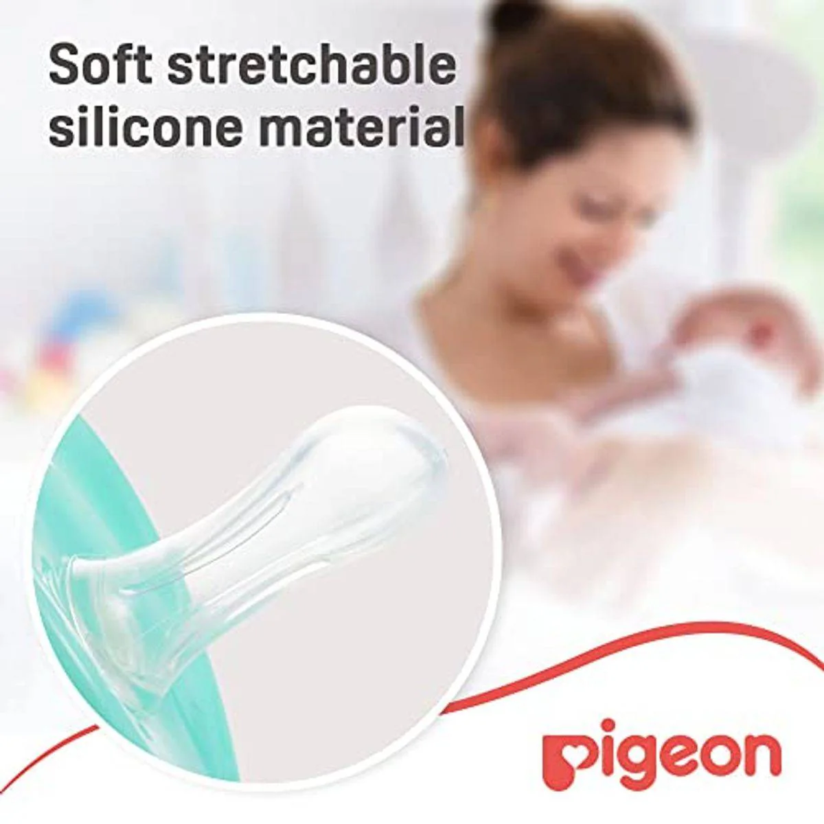 Pigeon Mini Light Pacifier Small Unisex - Image 3