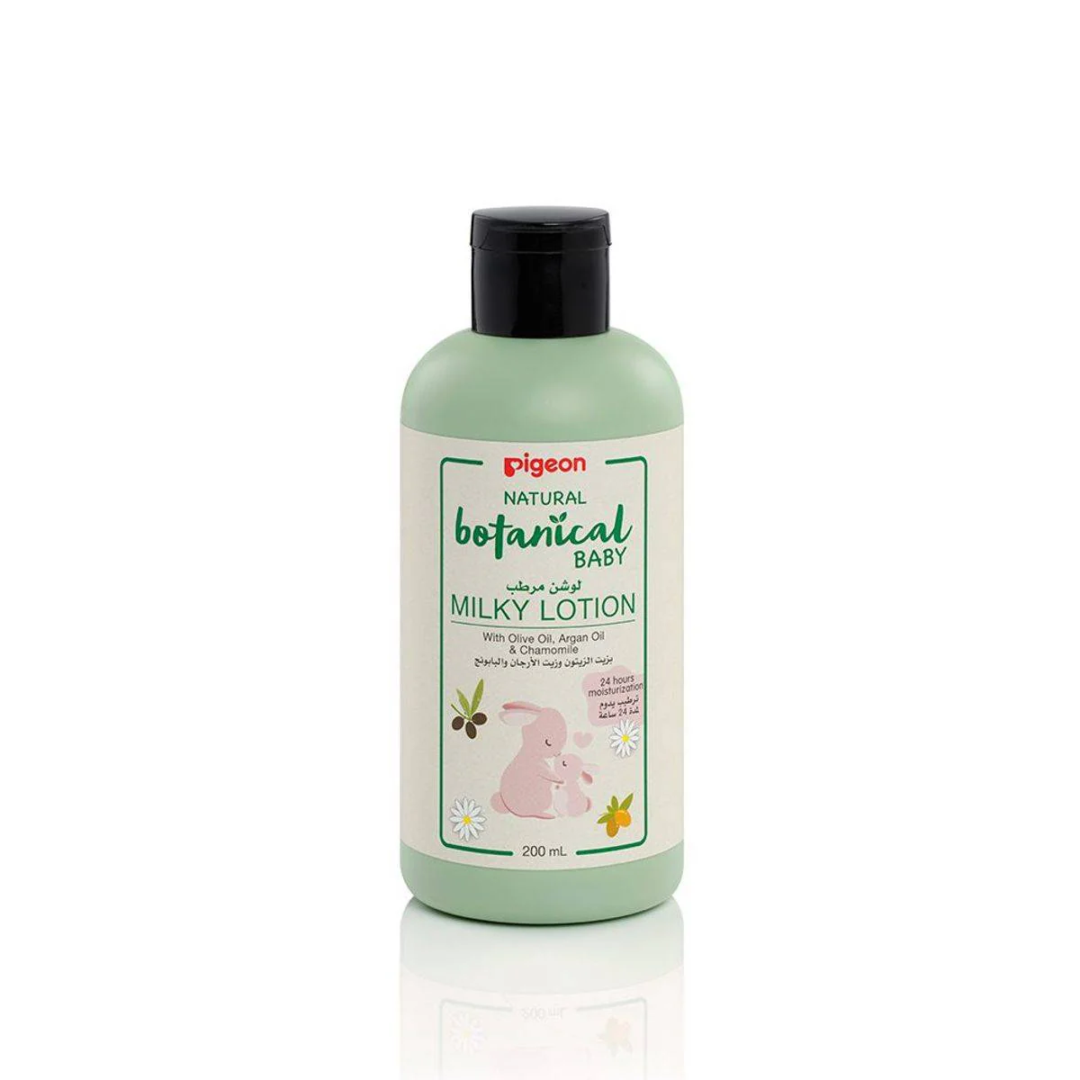 Pigeon Natural Botanical Baby Milky Lotion 200ml