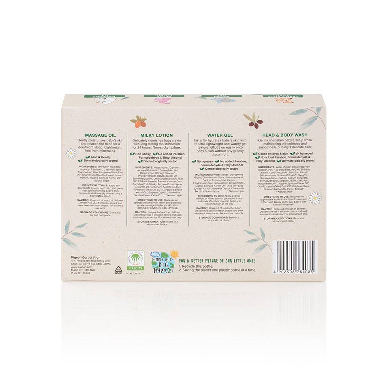 Pigeon Natural Botanical Baby Travel Set - Image 2