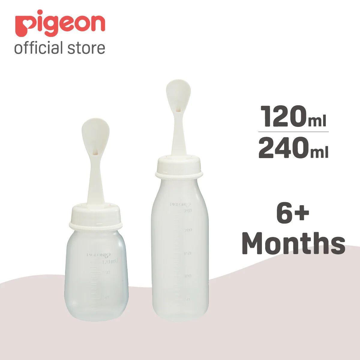 Pigeon Weaning Bottle With Spoon 240ml - Image 3