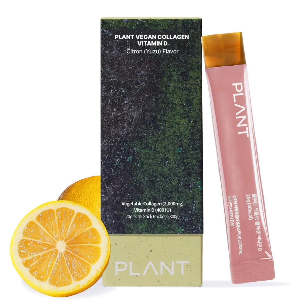 Plant Vegan Collagen Vitamin D 20g 15 Jelly Sachets - Image 2