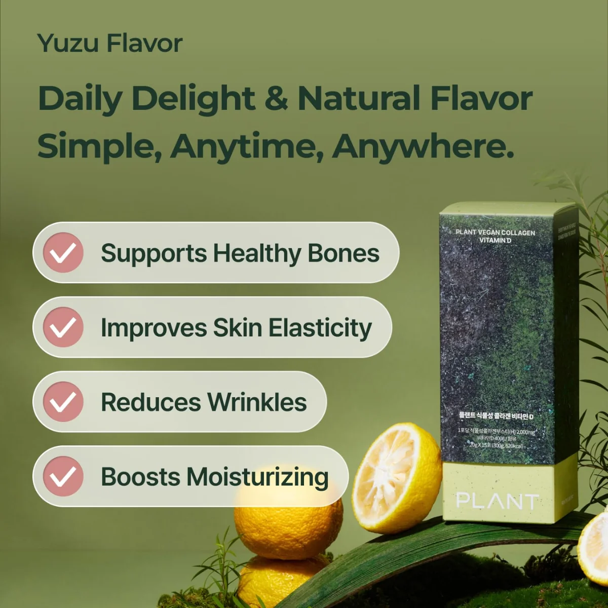 Plant Vegan Collagen Vitamin D 20g 15 Jelly Sachets - Image 3