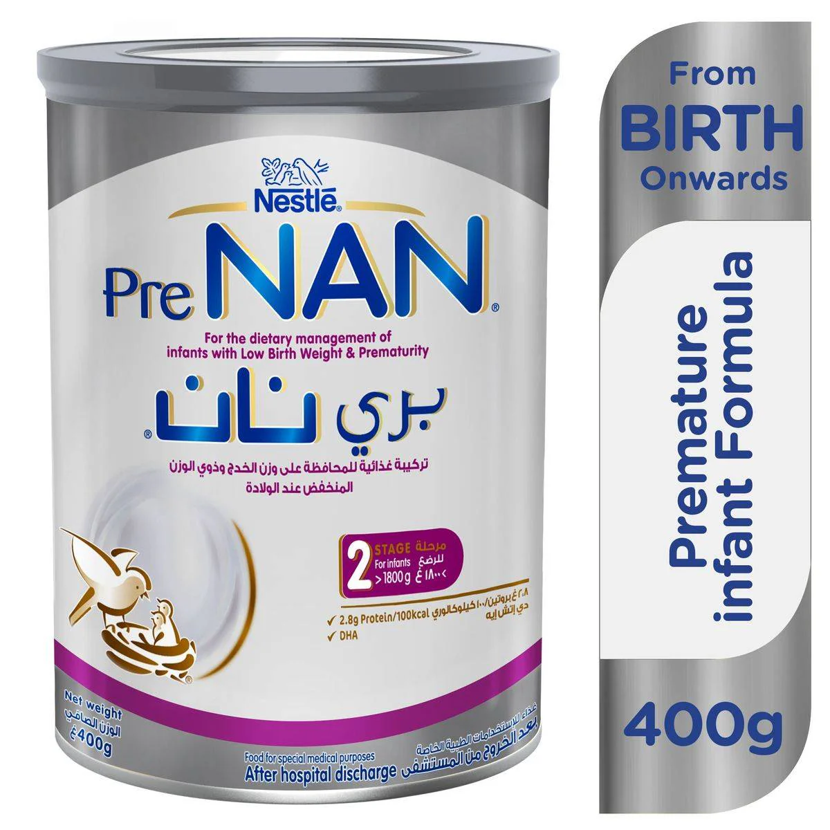 Pre NAN Follow Up Formula Stage 2 400g - Image 2