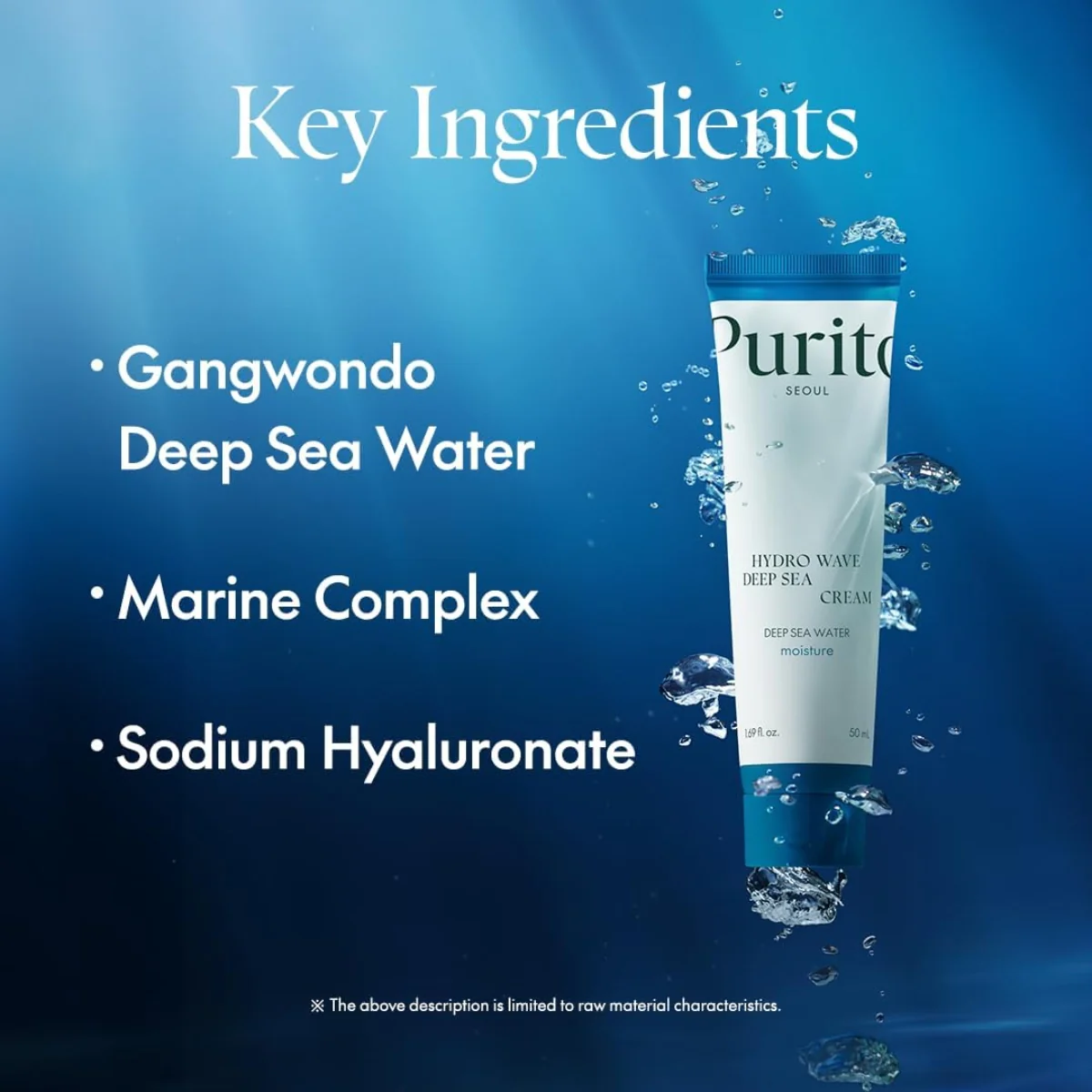 Purito Seoul Hydro Wave Deep Sea Cream 50ml - Image 6