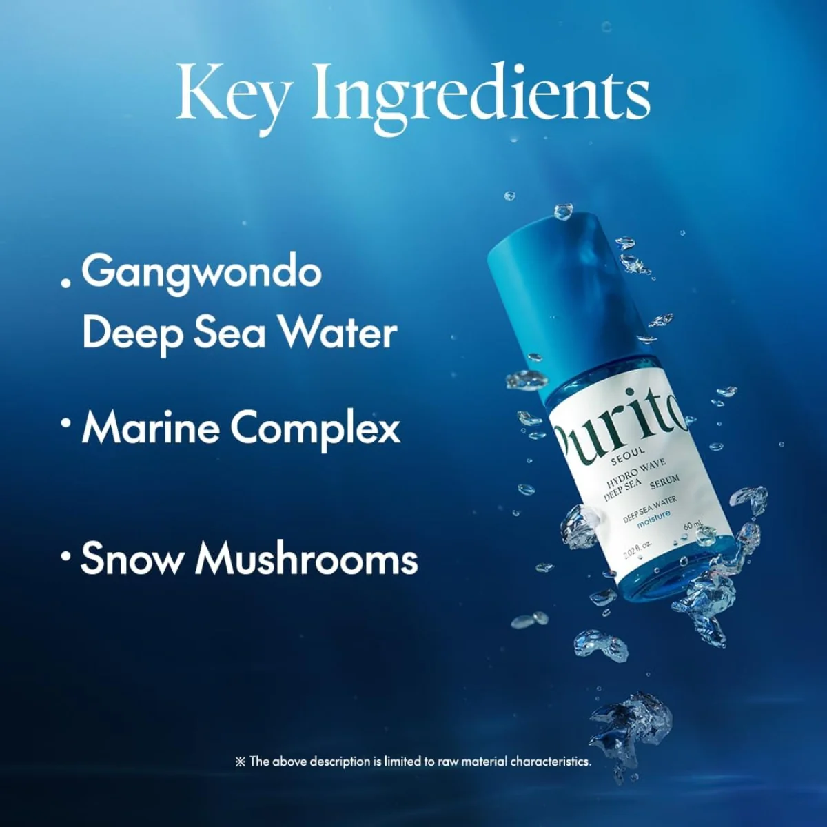 Purito Seoul Hydro Wave Deep Sea Serum 60ml - Image 6