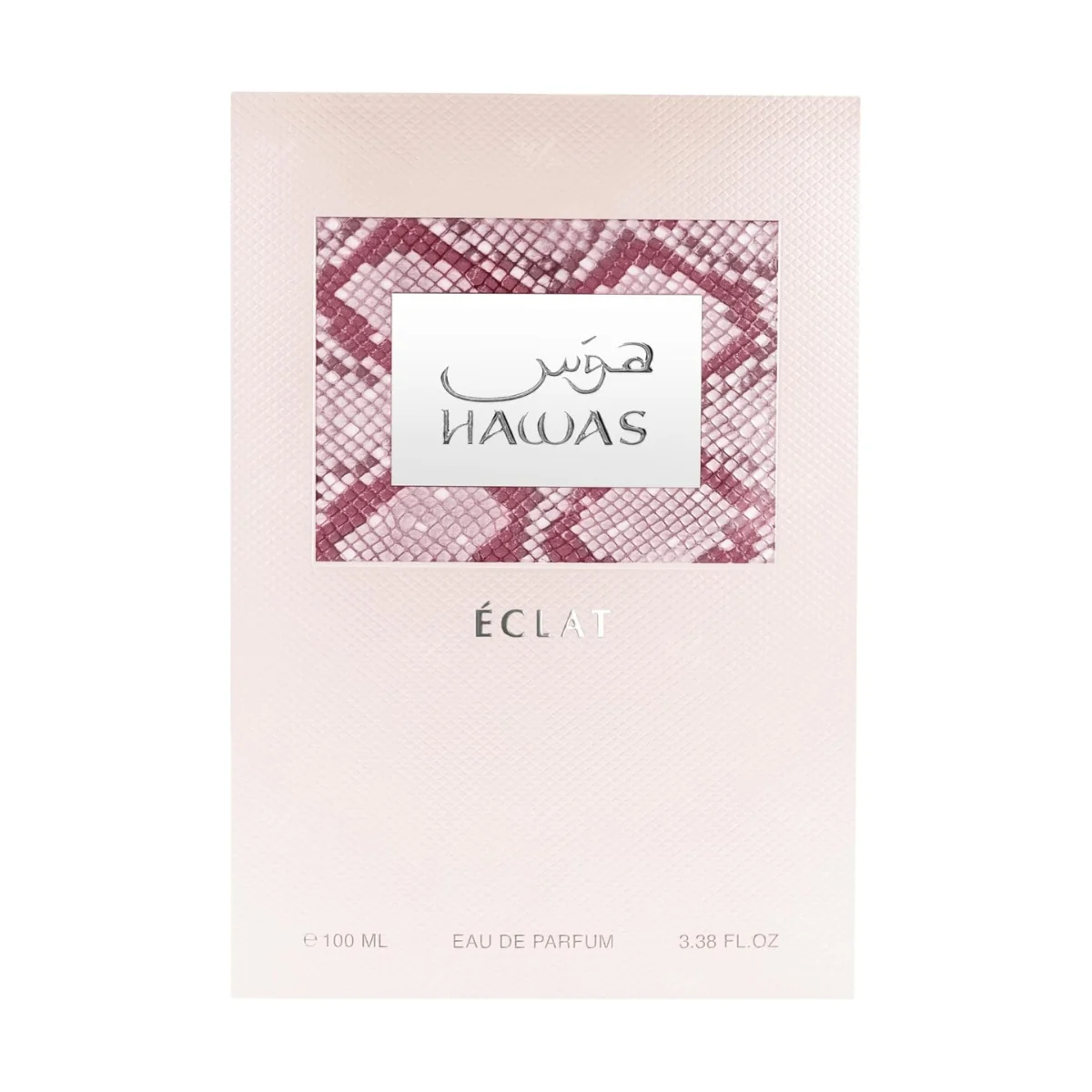 Rasasi Hawas Eclat For Her Eau de Parfum 100ml - Image 2