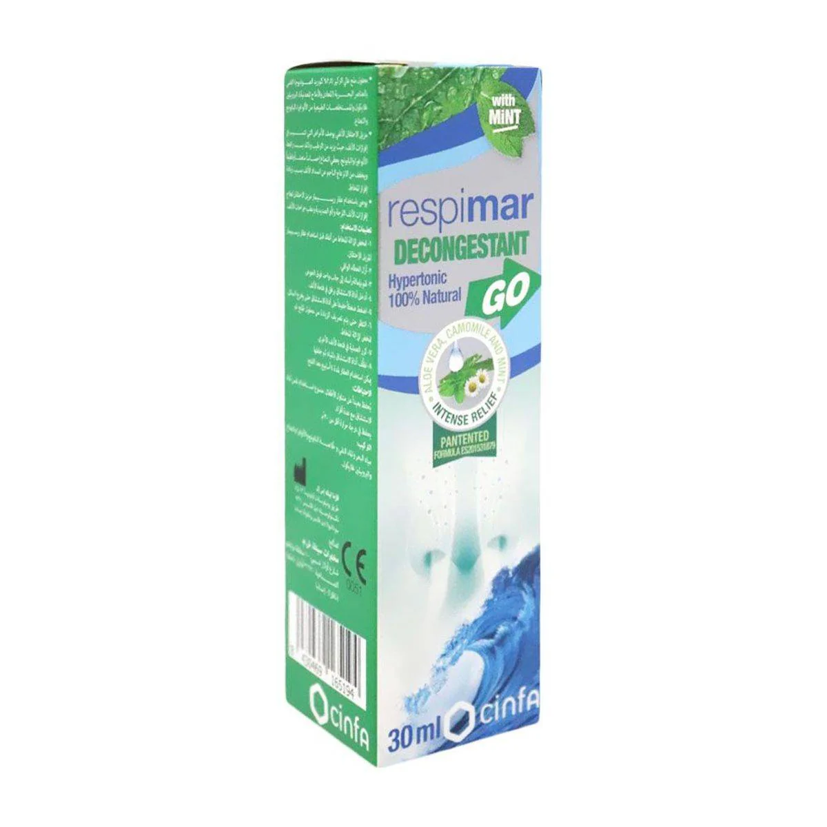 Respimar Decongestant Go Spray 30ml - Image 2