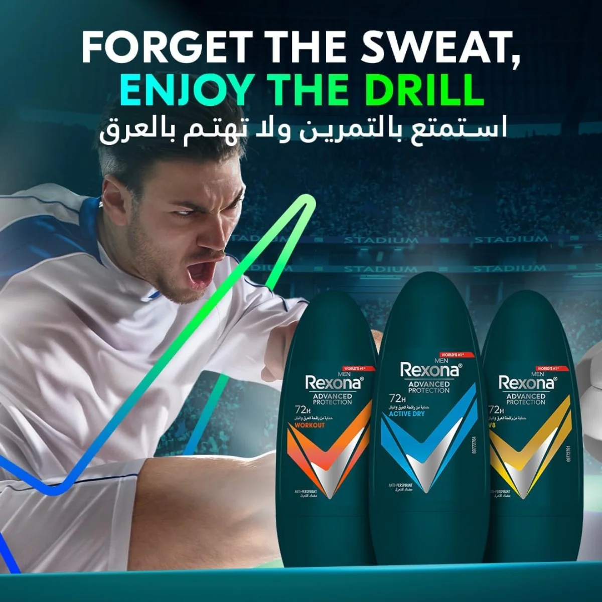 Rexona Men Deodorant Roll On Active Dry 50ml - Image 3